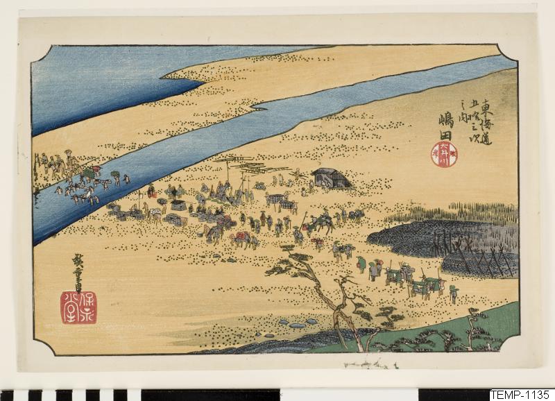 Ando (senare Utagawa Hiroshige) Hiroshige, Träsnitt, Bildkonst, 24. Shimada. De femtiotre raststationerna från Tōkaidō, Print, Woodcut, Woodblock