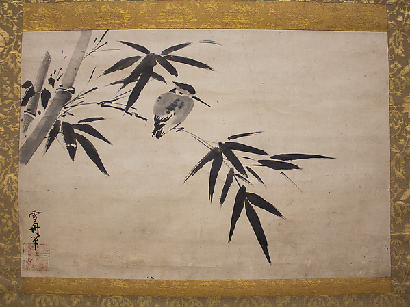Sesshū Tōyō 雪舟等楊, Kingfisher and Bamboo