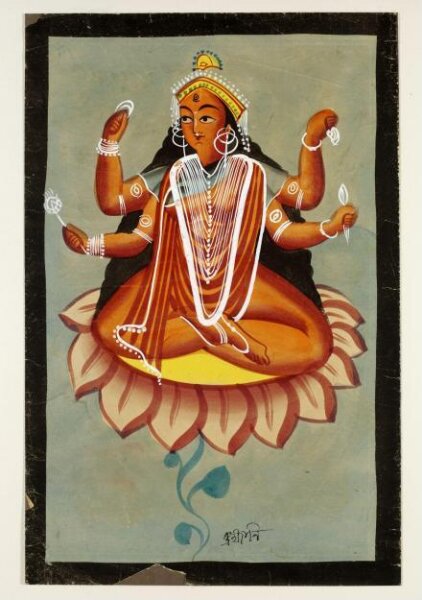 Unknown, Saraswati as Brahma