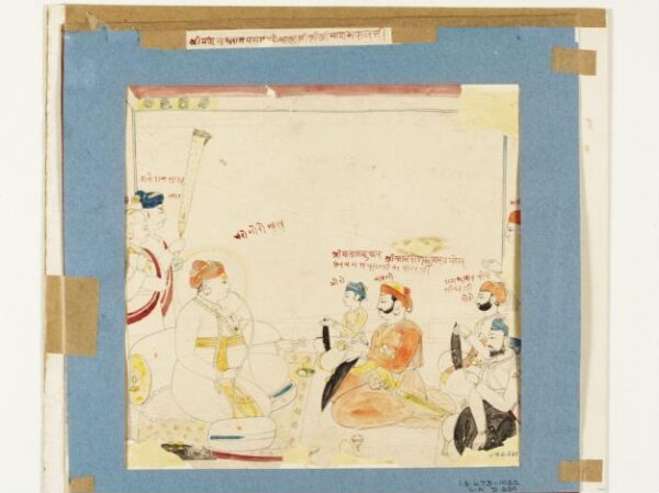 Unknown, Raja Manik Pal of Karauli, son and grandson