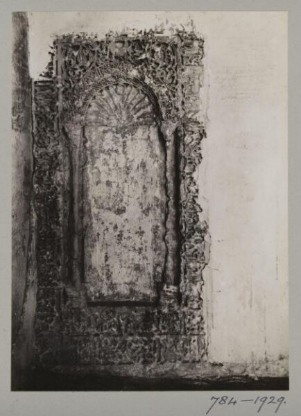 K.A.C. Creswell, Photograph