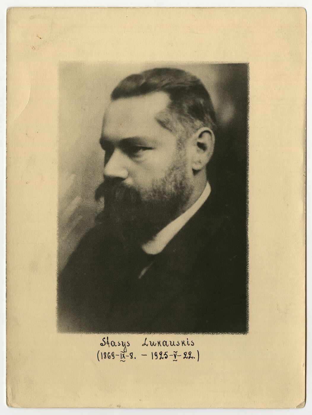 Nežinomas autorius, Stasys Lukauskis