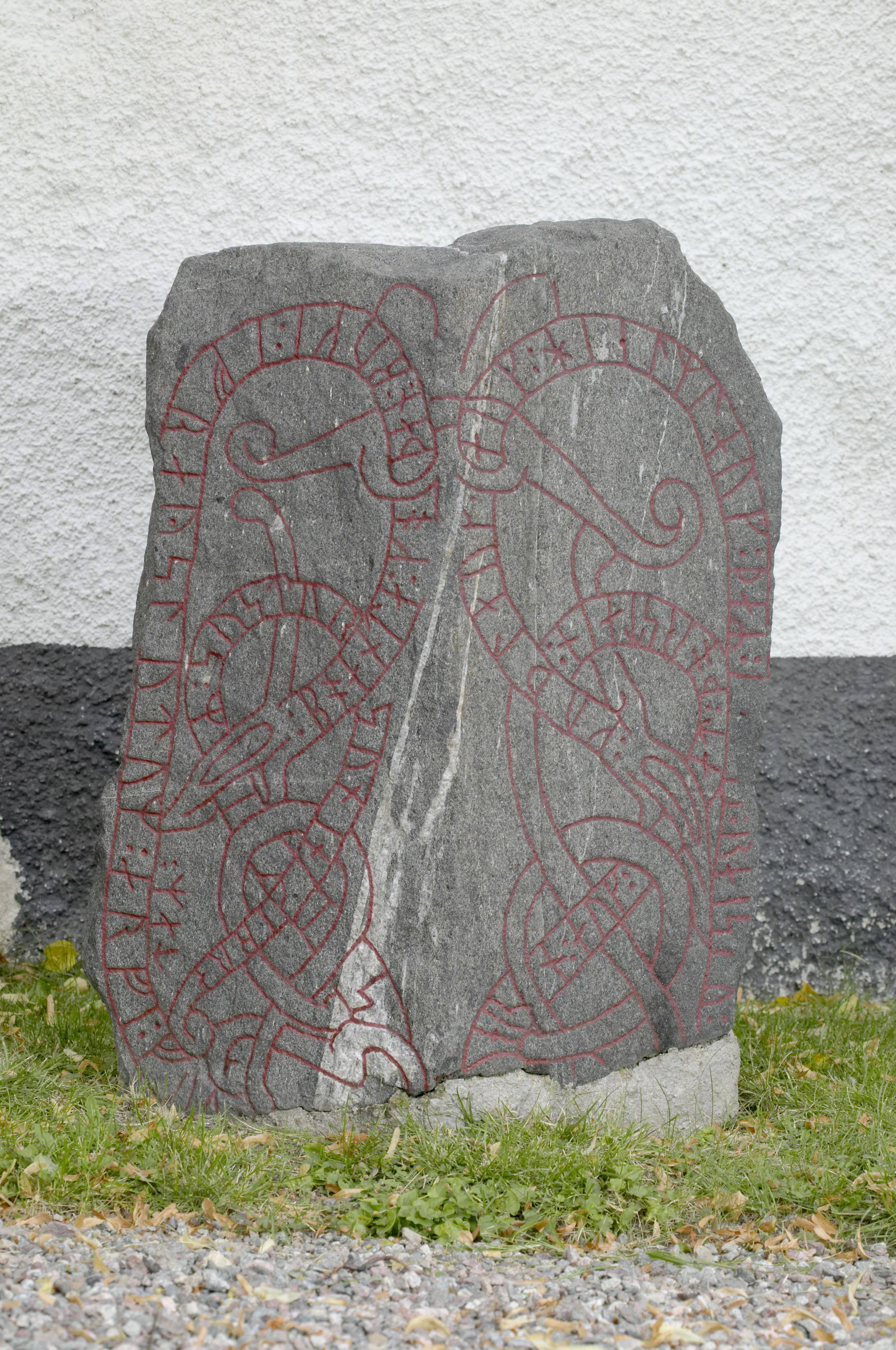 Bengt A Lundberg, Sö208 Överselö kyrka