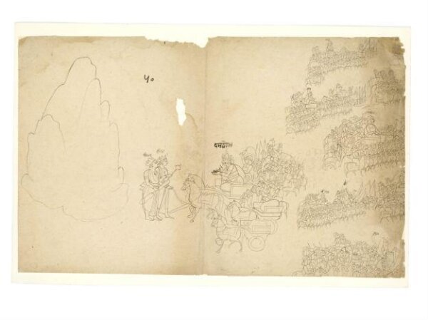 Unknown, Drawing