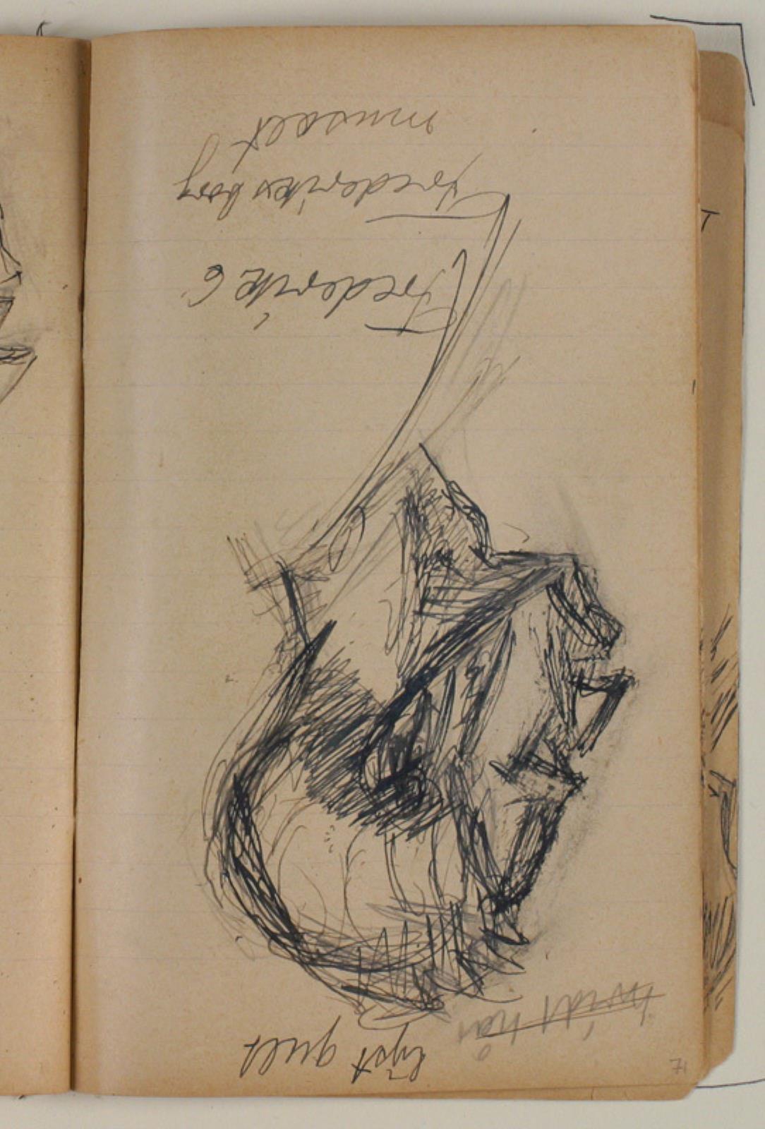 Niels Larsen Stevns, Studie af Frederik VI efter maleri på Frederiksborg