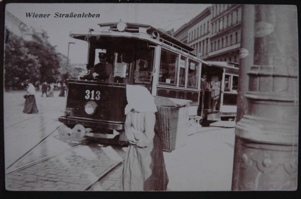 Anonym, Wien, Szene mit Straßenbahn