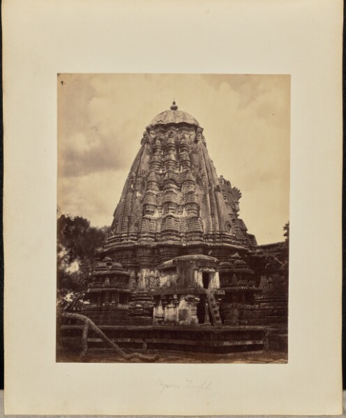 Unknown, Mysore Temple