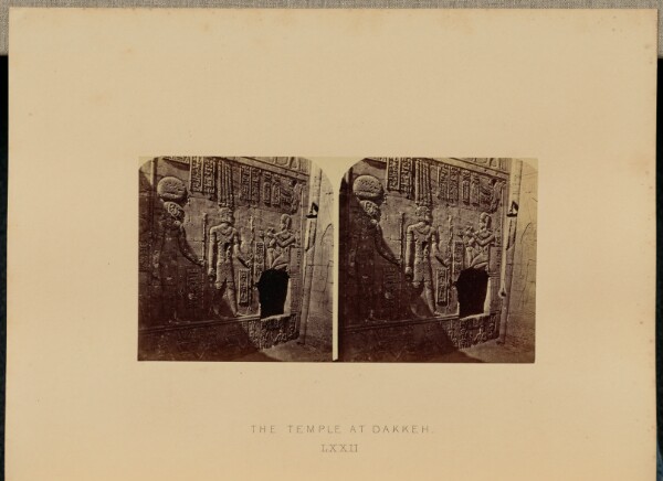 Francis Frith, The Temple at Dakkeh