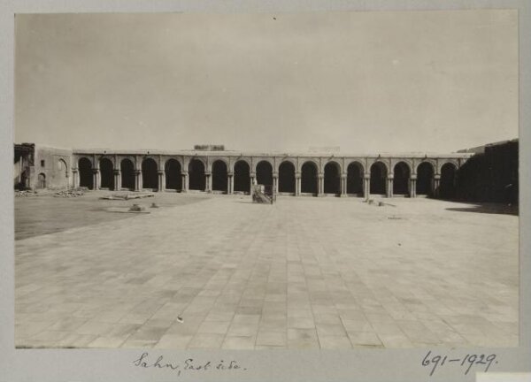 K.A.C. Creswell, The courtyard of the Great Mosque, Kairouan, Tunisia
