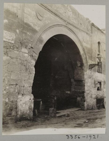 K.A.C. Creswell, The gate of Mamluk Amir Manjak al-Silihdar, Cairo