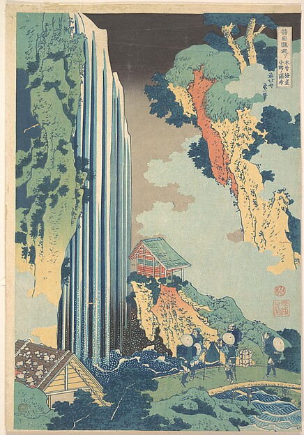 Katsushika Hokusai, Ono Waterfall on the Kisokaidō (Kisokaidō Ono no bakufu), from the series A Tour of Waterfalls in Various Provinces (Shokoku taki meguri)