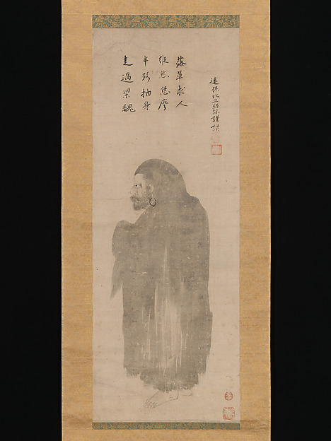Unkoku Tōgan, Bodhidharma