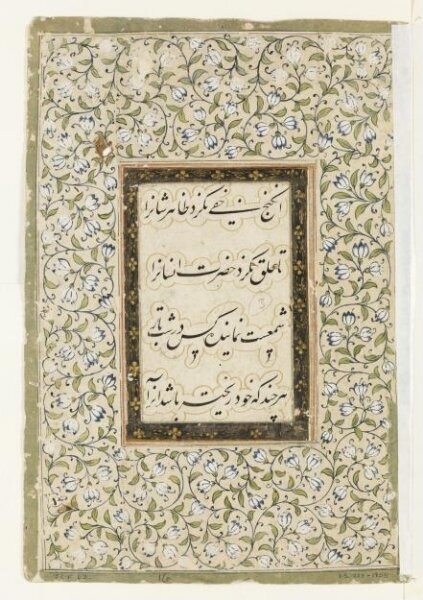 Unknown, Painting