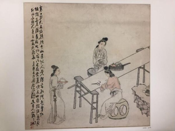 Su Liupeng, Using a Longer Thread on the Day of the Winter Solstice
