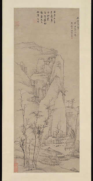 Hongren, The Sound of Spring in a Lonely Valley