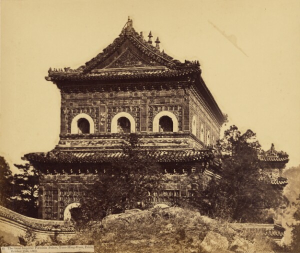 Felice Beato, [The Grand Imperial Porcelain Palace, Yuen-Ming-Yuen, Pekin]