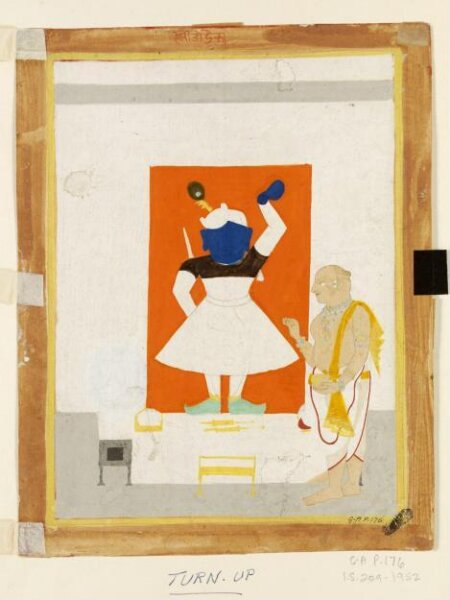 Unknown, Painting