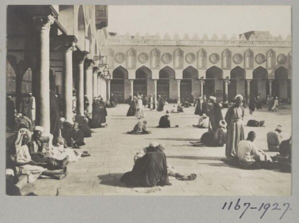 Unknown, The courtyard of the mosque of al-Azhar, Cairo