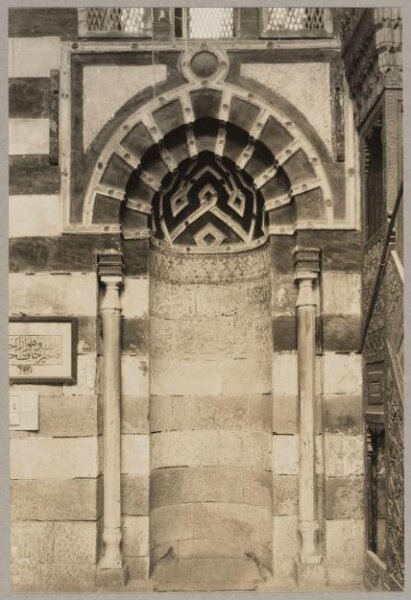 K.A.C. Creswell, Mihrab of the funerary mosque of Qanibay Qara Amir Akhur, Cairo