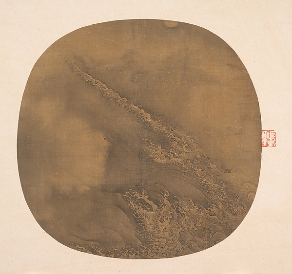 Unidentified artist, Waves in the moonlight
