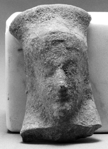 Unknown, Female Head