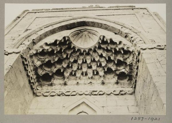 K.A.C. Creswell, Vaulting of entrance portal of the bimaristan (hospital) of Mamluk Sultan al-Mu'ayyad Shaykh, Cairo