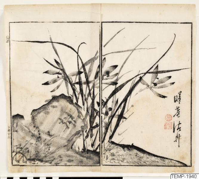 Unknown artist, Träsnitt, Bildkonst, Print, Woodblock, Woodcut