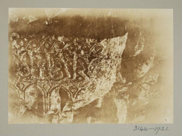 K.A.C. Creswell, Details from the Great Mosque of Harran, Turkey