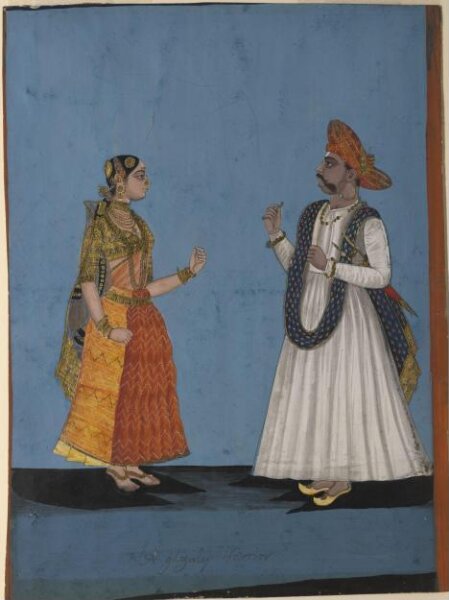 Unknown, A warrior and his wife