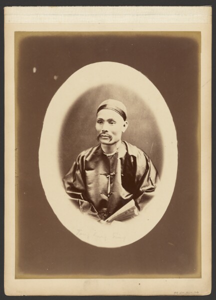 John Thomson, [Tong King-sing]