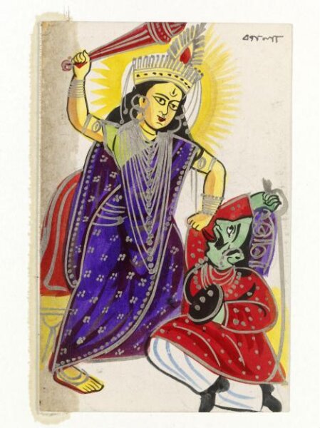 Unknown, Devi as Bagala