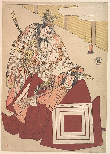 Katsukawa Shunkō, Ichikawa Danjuro V in a Shibaraku Performance from the Play Mutsu no Hana no kata age