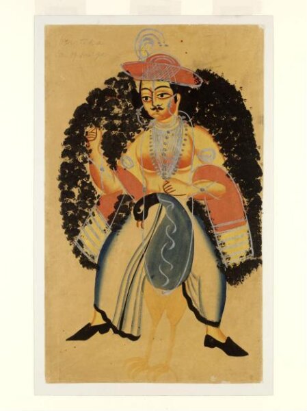 Unknown, Brahma