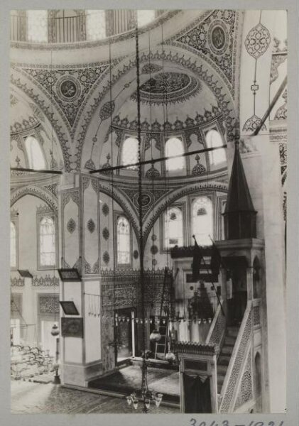 K.A.C. Creswell, Photograph