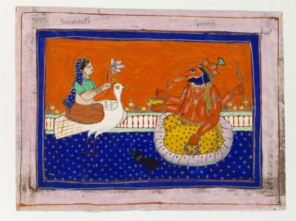 Unknown, Saraswati and Ganesh