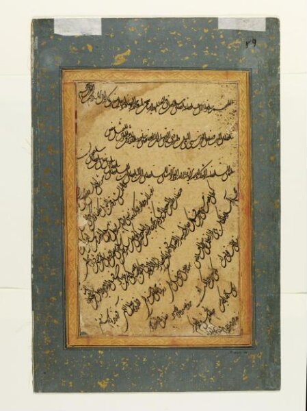 Unknown, Painting