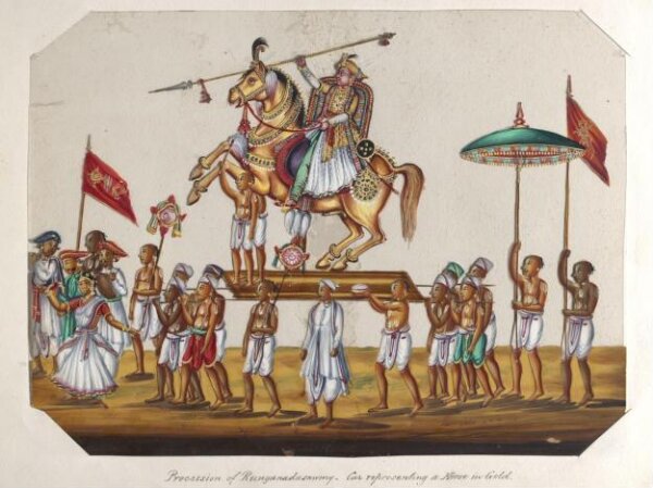 Unknown, One of twenty mica paintings depicting Hindu deities and festival processions with decorated cars.