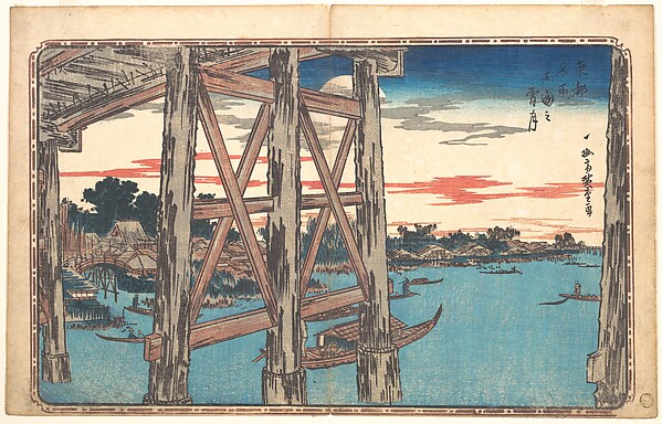 Utagawa Hiroshige, Twilight Moon at Ryōgoku Bridge