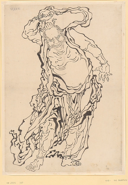 Katsushika Hokusai, Nio the Guardian