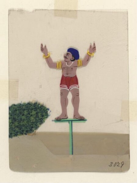 Unknown, One of twelve paintings of occupations, mainly entertainers.