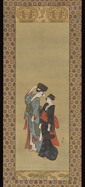 Katsushika Hokusai 葛飾北斎, Women Carrying Pots for the Tsukuma Festival