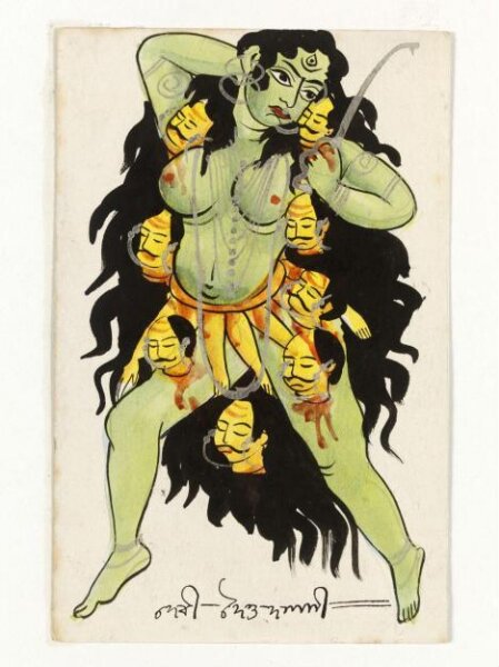 Unknown, Devi