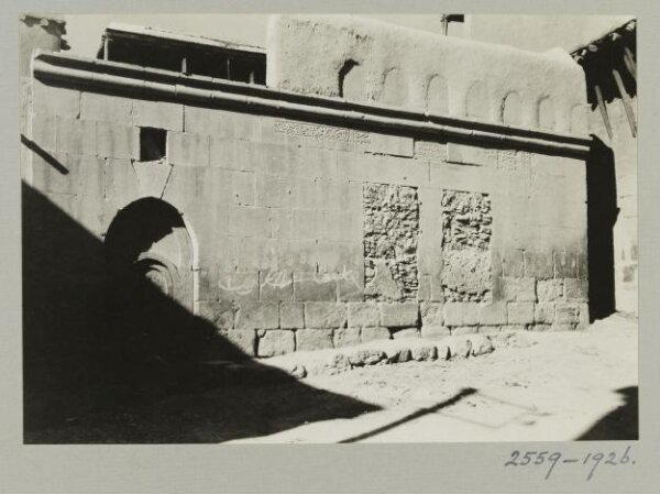 K.A.C. Creswell, Mausoleum of Shaykh Muhammad ibn `Ali ibn Nadif, Damascus