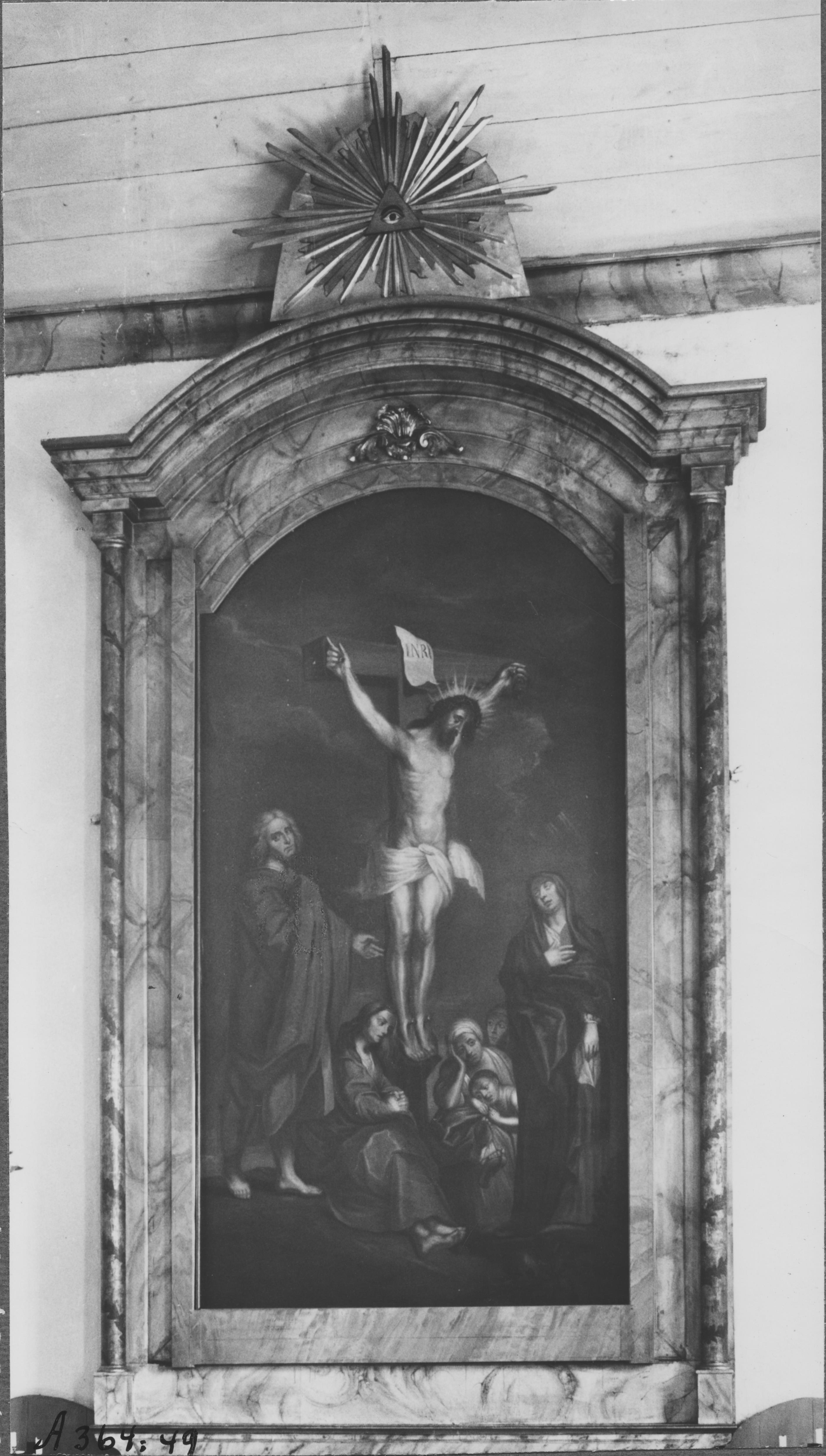 Marianne Bratt Gustafsson, Grebo kyrka