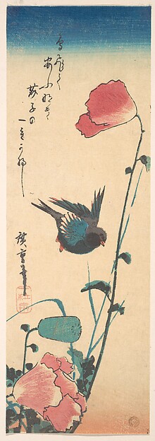Utagawa Hiroshige, Poppy and Sparrow