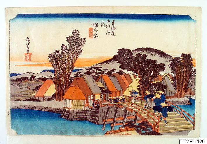 Ando (senare Utagawa Hiroshige) Hiroshige, Träsnitt, Bildkonst, 5. Hodogaya. De femtiotre raststationerna från Tōkaidō, Woodcut, Woodblock, Print