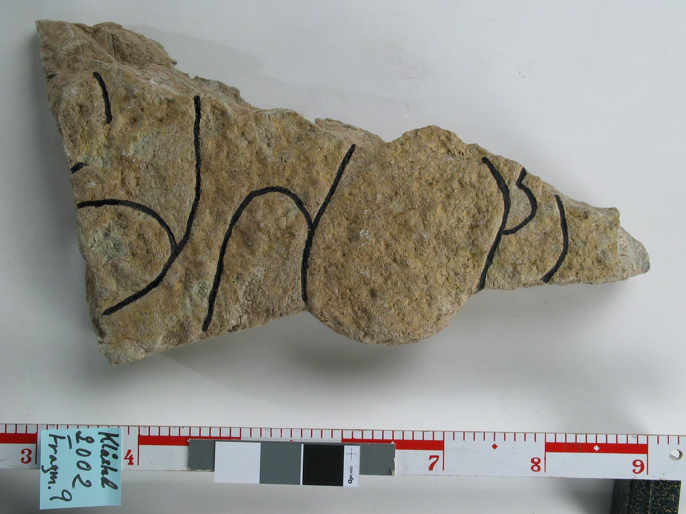 Bengt A Lundberg, ÖgNf2001 Klosterstad stenfragment