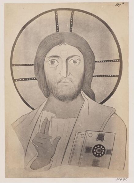 Parker, John Henry, Catacomb of S. Pontianus - Head of Christ, A.D. 858-867