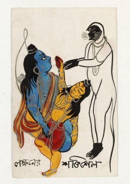 Unknown, Lakshmana, Rama and Hanuman