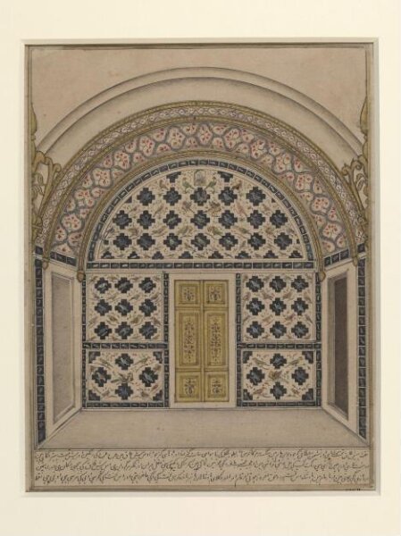Unknown, One of Seven details of pietra-dura work showing flowers and birds on the walls of the Diwan-i Am, Delhi or Agra.